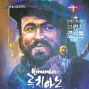 브런치 콘서트 5월 이미지