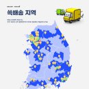 미용닷컴 이미지