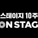 온기획(ON기획)