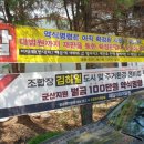 영등주공1단지아파트 이미지