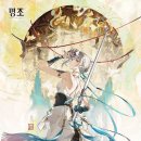 산화 이미지