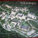 영일식당 이미지