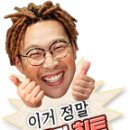 24시 셀프 빨래방 이미지
