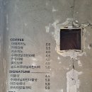 더플랫커피로스터스