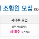 (주)포세이돈코리아 이미지