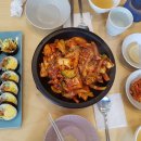 교남김밥