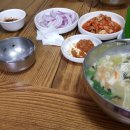 고방손국수 이미지