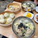 광장손칼국수 이미지