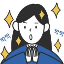 끌리메강남구청점 이미지