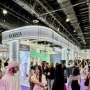 이스트월드 이미지