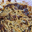 개화식당 이미지