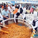 생선회 특화지역 이미지