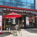 신촌삼거리 이미지