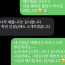 대양고등학교 이미지