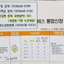 다사보건지소 이미지