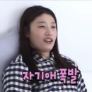 숨바꼭질방탈출카페 이미지
