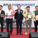 ㈜정원건설 이미지