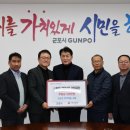 ㈜동양/건재부문 안양공장 이미지