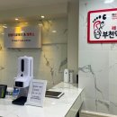 탑뷰티클래스 레푸스부천역점 네이버블로그
