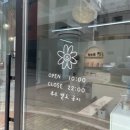 고은유치원 앞 이미지