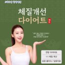 고덕다남한방병원 이미지