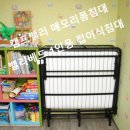 캠프밸리 1인용 접이식 침대로 잠자리 독립시키기 성공 밸리베드 메모리폼 접이식 침대