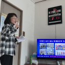 신항경로당 이미지