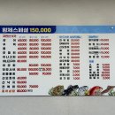 남도항아리보쌈 학동점 | 광주 학동 맛집 베스트 TOP 10 추천