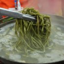 김김칼국수