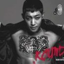 유어스토리