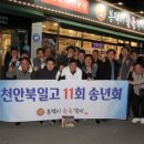 봉달이숯불갈비 이미지