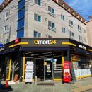 산호대로24길-3 이미지