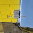 대전유평초교 이미지