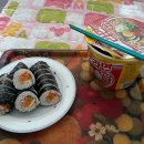 맛짱맛김밥