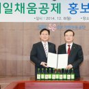 무학인력