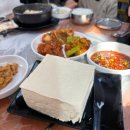 청길강변로 이미지