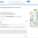페마연 이미지