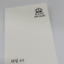 라니헤어 전주객사6호점 이미지