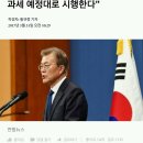 골드문 이미지