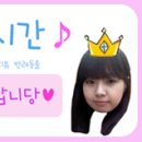 갑식이맘보 이미지