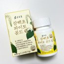 골드Q | 프로 비염러들의 환절기 필수템 ! 국내산 삼백초추출물 커큐민 ‘순초롬 삼백초 파이토 골드 Q’ 솔직후기