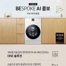 서희세탁 이미지