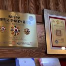 동원장수촌 구서점 이미지