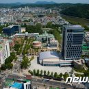 경남과학기술대학교 산업복지대학원 이미지