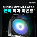 주식회사드림테크 이미지