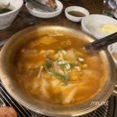 머시기쪽갈비(동천점)