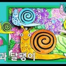 쑥힐링센터