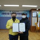 인수환경