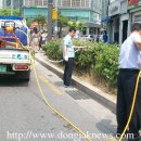 사당1동 주민센터 이미지