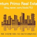 김해셀프주유소 이미지